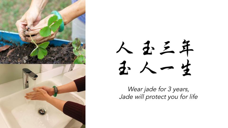 Jade inspiration