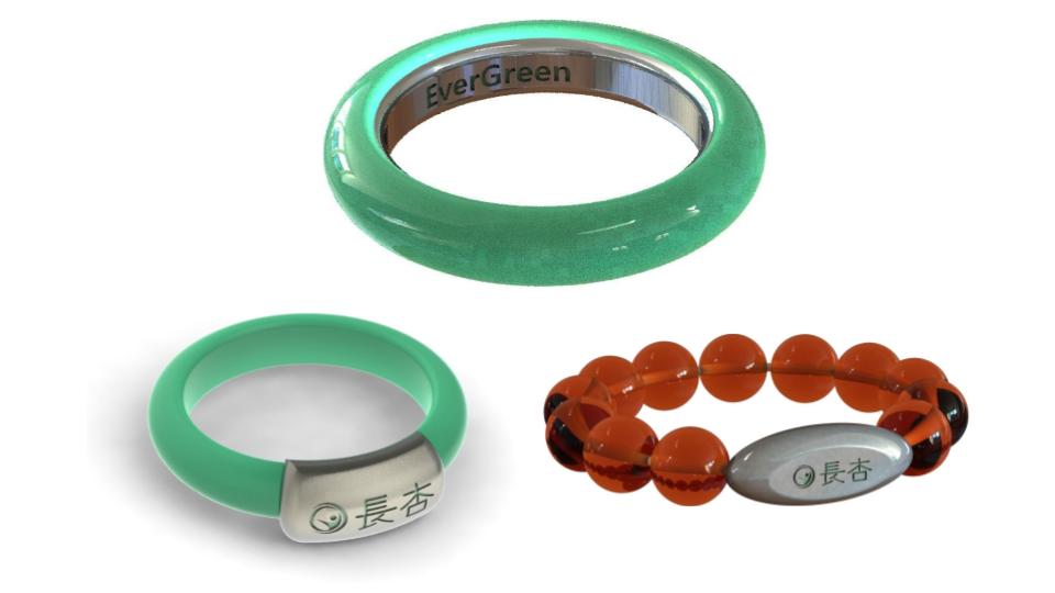 Evergreen Wear product