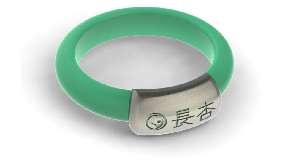 Evergreen Wear project